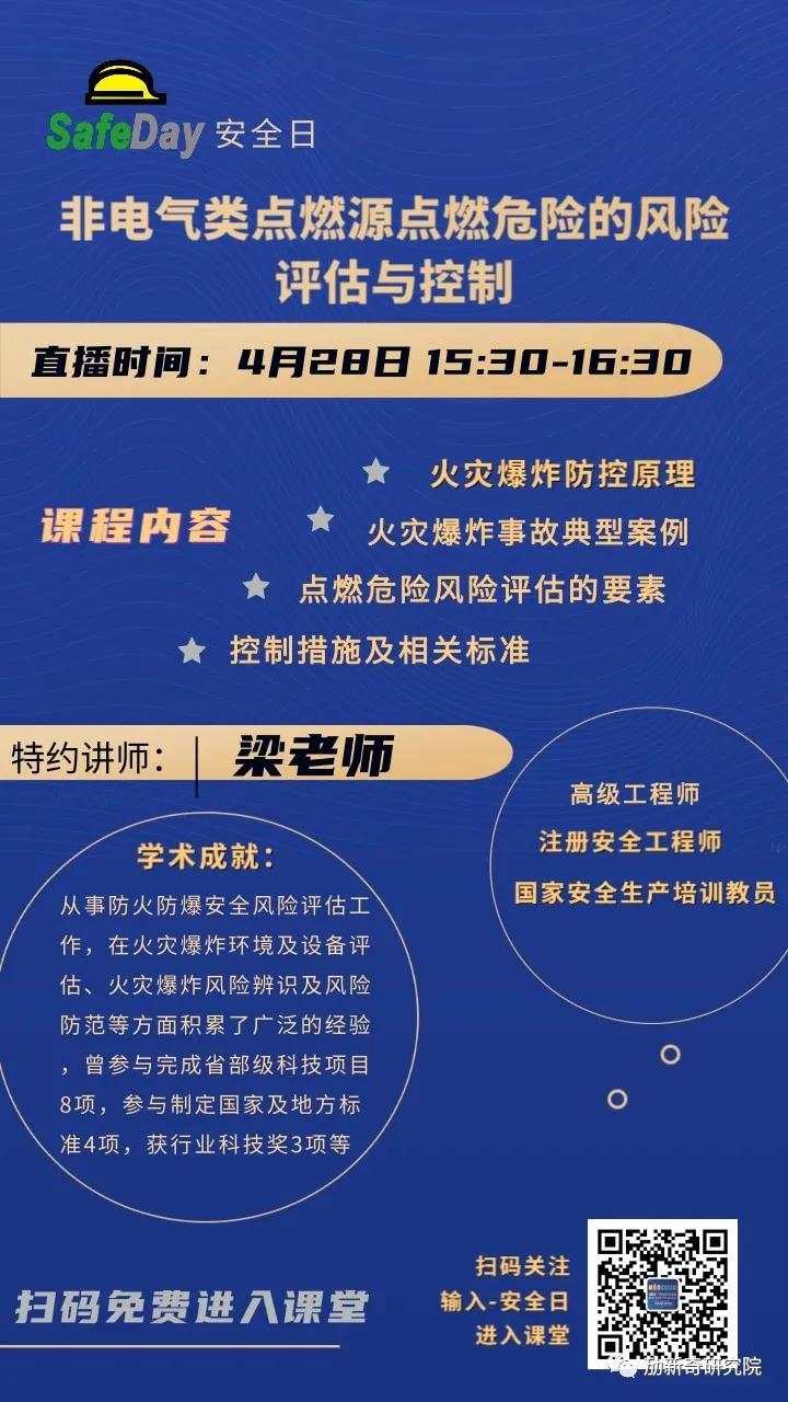 微信图片_20210319105744.jpg