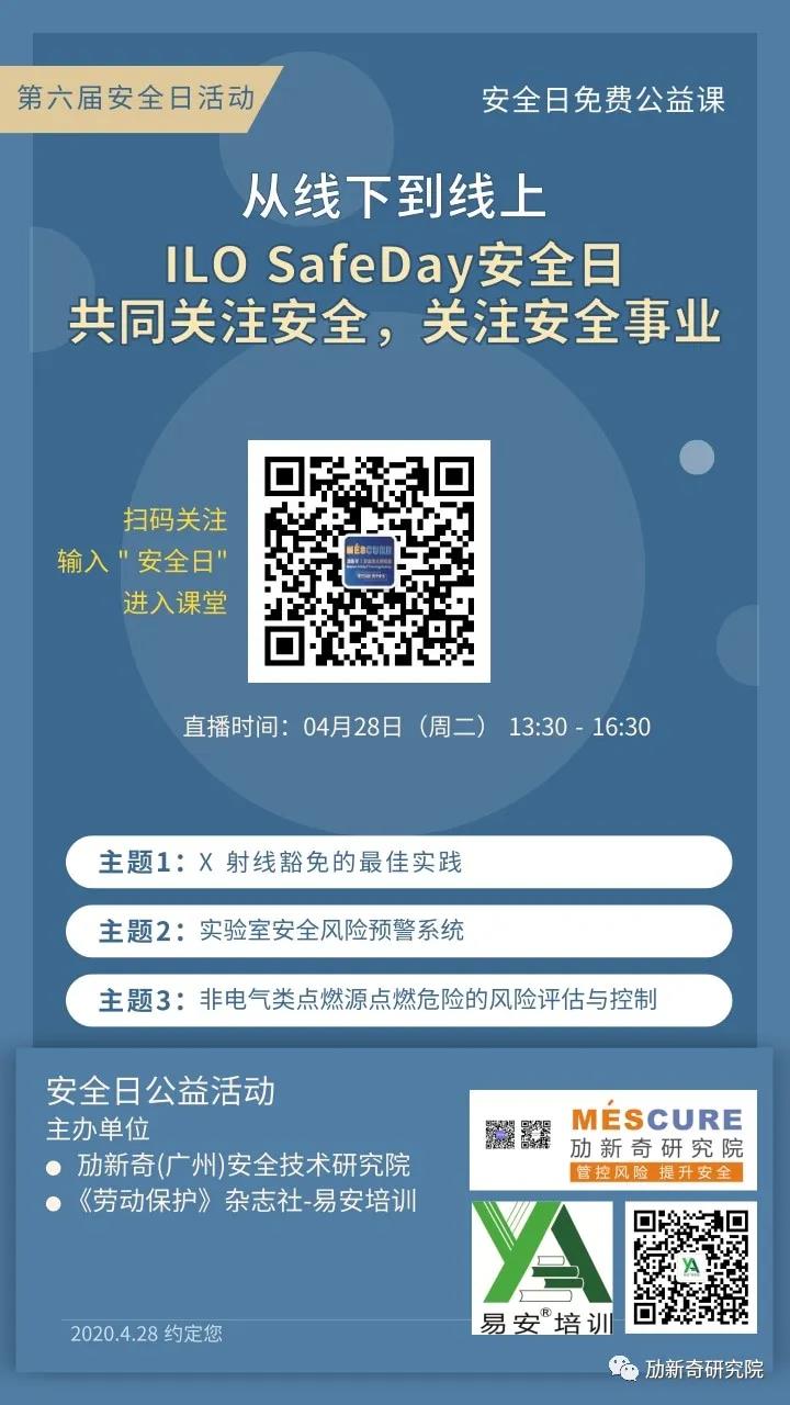 微信图片_20210319105707.jpg