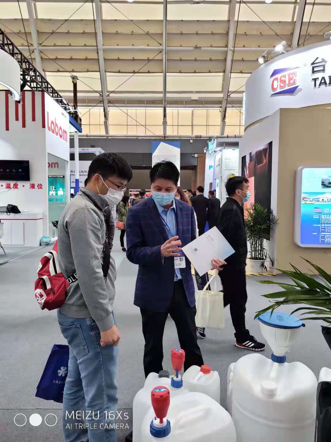 微信图片_20210512172136.jpg