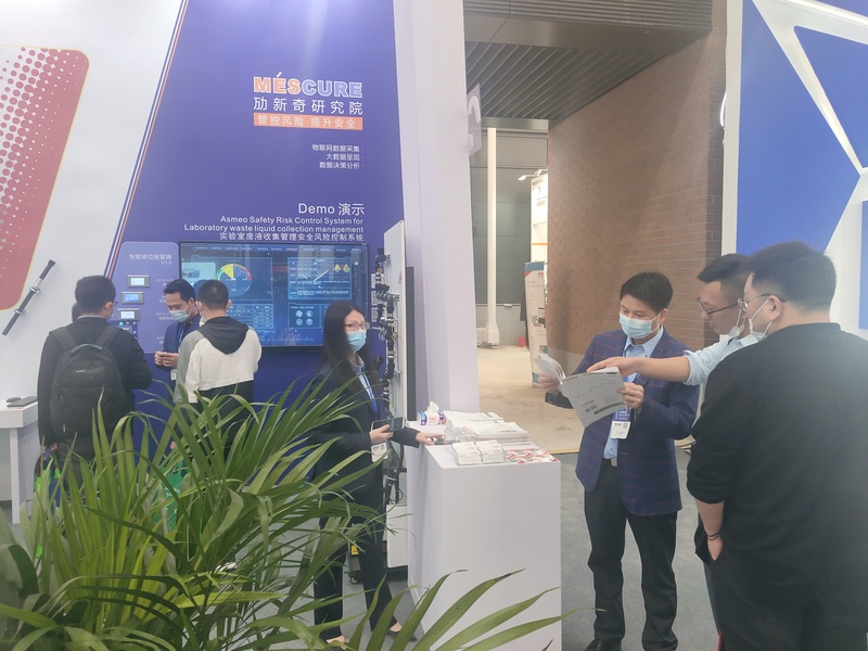 微信图片_20210512172208.jpg