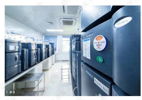 新建 DOCX 文档_03.png