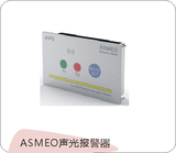 双通道报警器