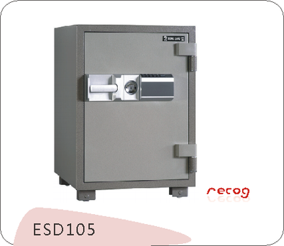 120分钟文件安全柜