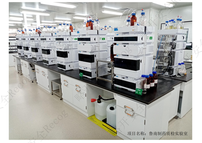 recog 废液收集系统